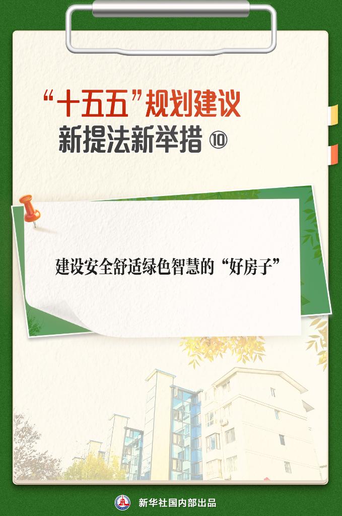 yp街机(中国)电子游戏官网