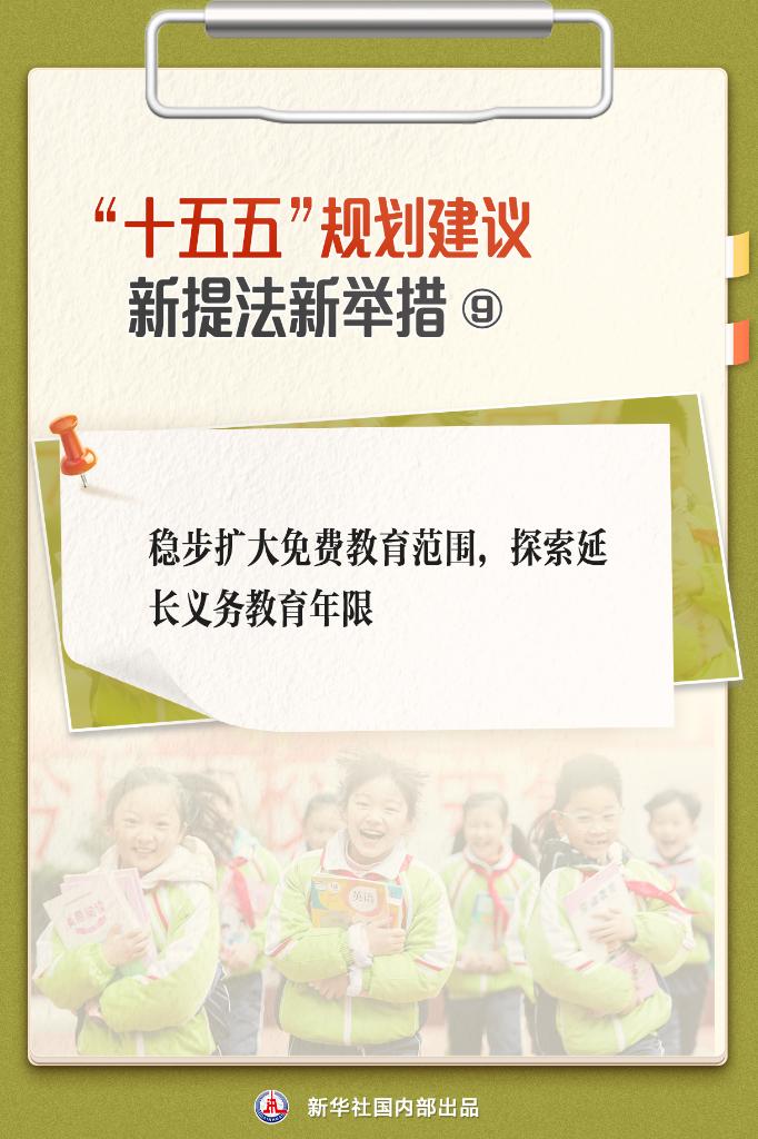 yp街机(中国)电子游戏官网