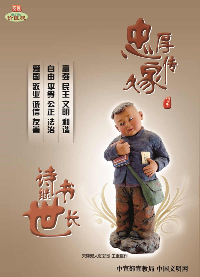 yp街机(中国)电子游戏官网