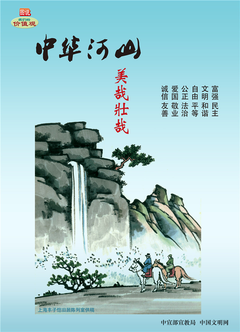 yp街机(中国)电子游戏官网