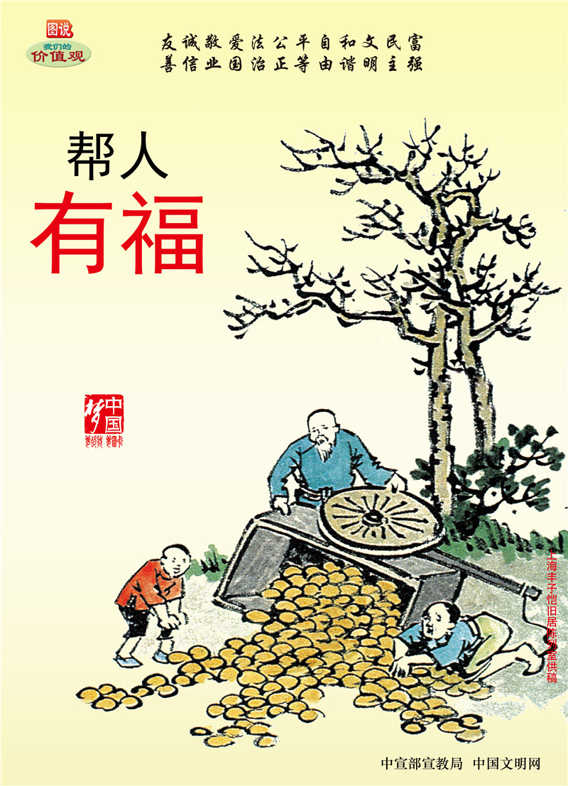 yp街机(中国)电子游戏官网